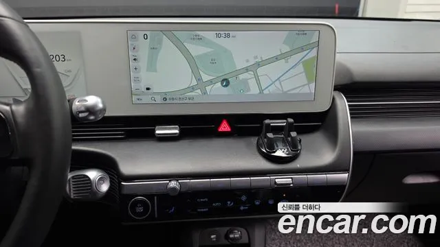 Hyundai IONIQ 5 2023 thumb 12