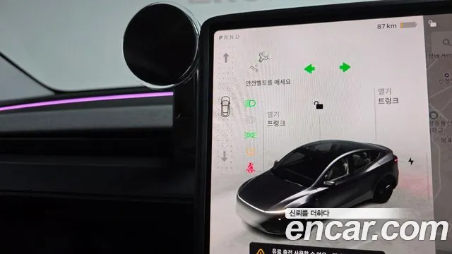 Tesla Model Y 2025 thumb 7