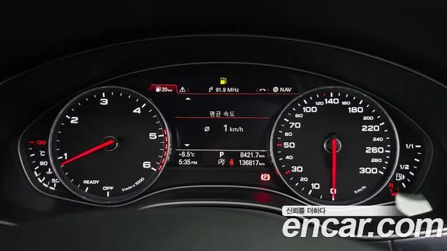 Audi A6 2018 thumb 8