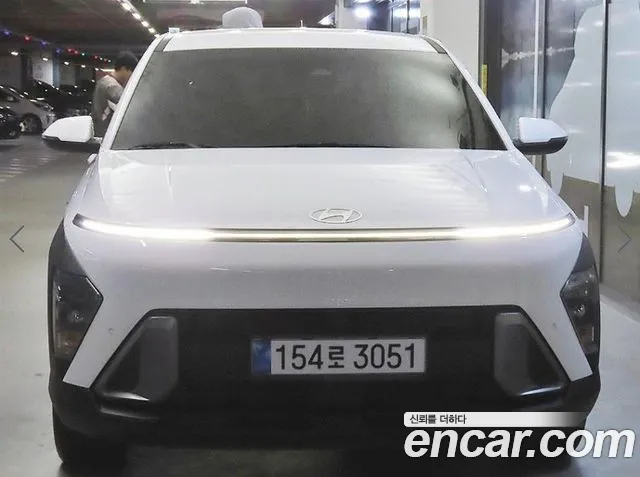Hyundai Kona 2023 thumb 2