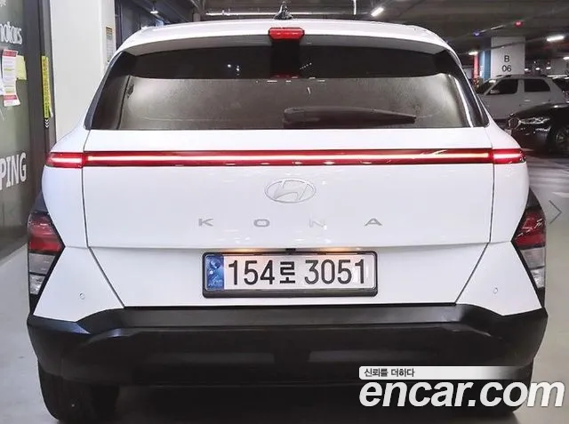 Hyundai Kona 2023 thumb 5