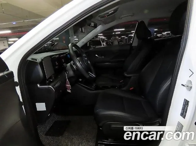Hyundai Kona 2023 thumb 6