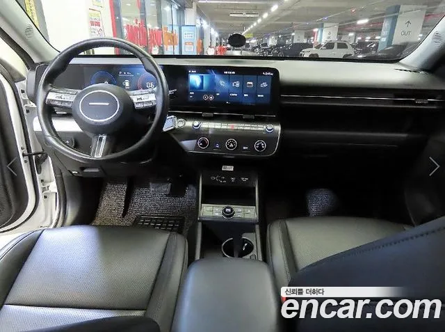 Hyundai Kona 2023 thumb 10