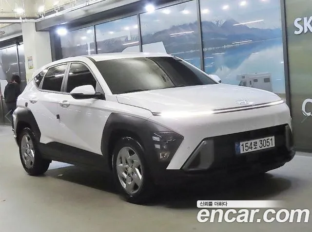 Hyundai Kona 2023 thumb 12