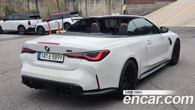BMW M4 2022 thumb 2