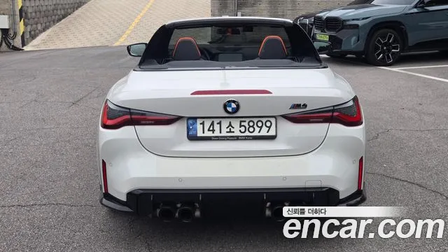 BMW M4 2022 thumb 4