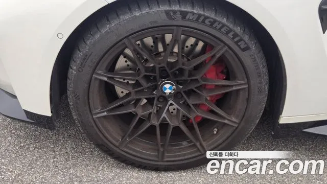 BMW M4 2022 thumb 5