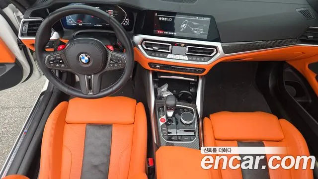 BMW M4 2022 thumb 7
