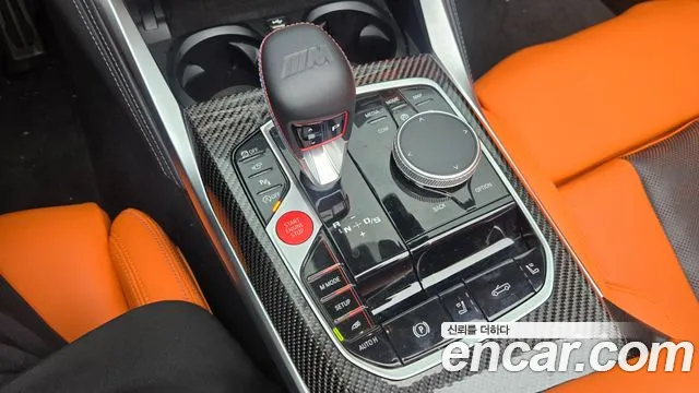 BMW M4 2022 thumb 9