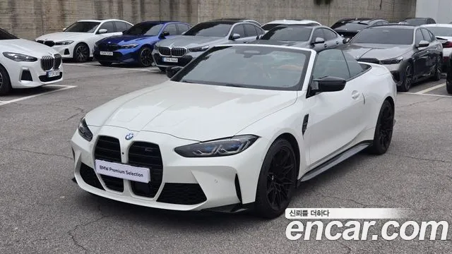 BMW M4 2022 thumb 11