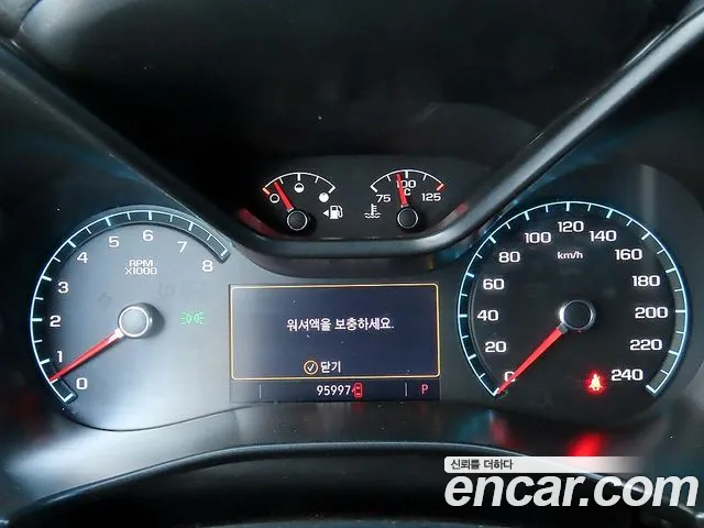 ChevroletGMDaewoo Colorado 2021 thumb 9