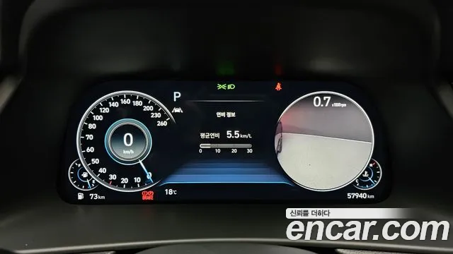 Hyundai Sonata 2020 thumb 8