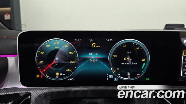 Mercedes-Benz CLA 2020 thumb 7