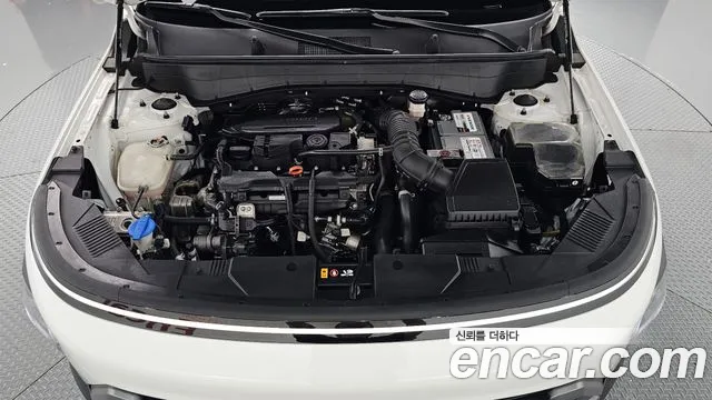 Hyundai Kona 2023 thumb 6