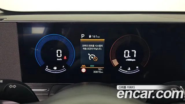 Hyundai Kona 2023 thumb 8