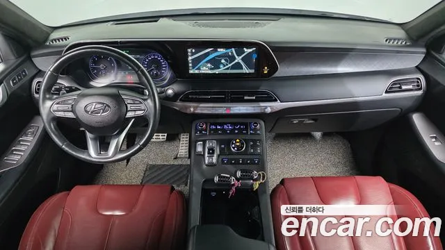 Hyundai Palisade 2020 thumb 7