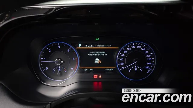 Hyundai Palisade 2020 thumb 8