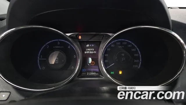 Hyundai Tucson 2014 thumb 8