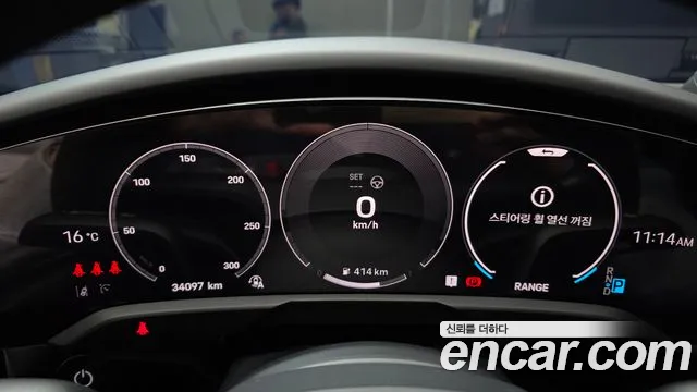 Porsche Taycan 2025 thumb 8