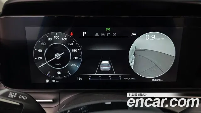 Kia Carnival 2023 thumb 8