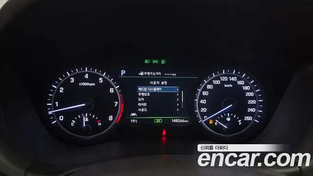 Genesis G80 2016 thumb 8