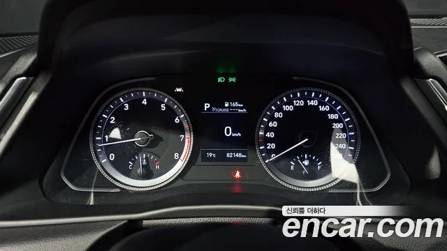 Hyundai Sonata 2020 thumb 8