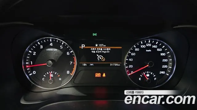 Kia K3 2021 thumb 7