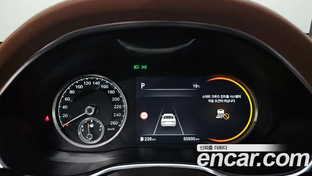 Genesis G80 2021 thumb 8