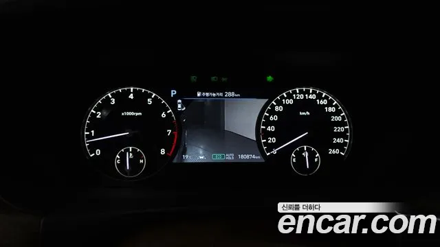 Genesis G90 2019 thumb 8