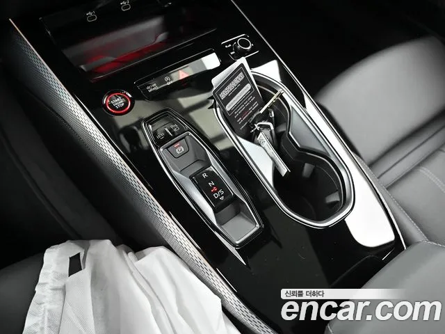 Audi A6 2026 thumb 9