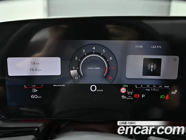 Audi A6 2026 thumb 8