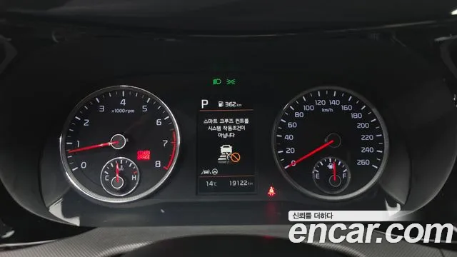 Kia K5 2020 thumb 8