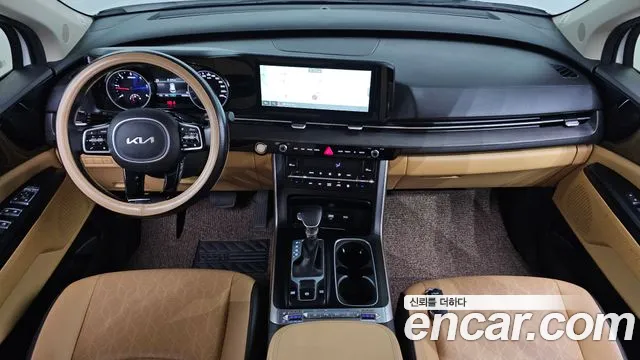 Kia Carnival 2023 thumb 7