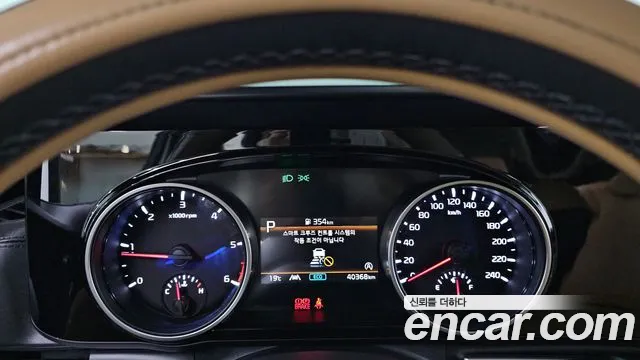 Kia Carnival 2023 thumb 8