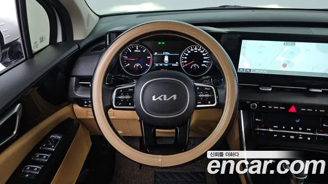 Kia Carnival 2023 thumb 12