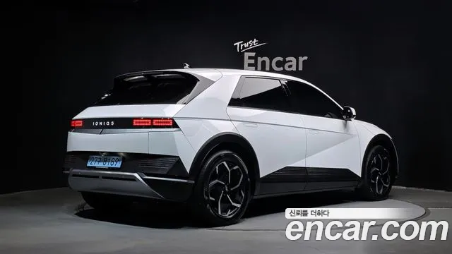 Hyundai IONIQ 5 2021 thumb 2