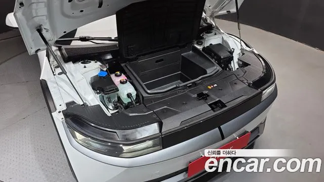 Hyundai IONIQ 5 2021 thumb 6