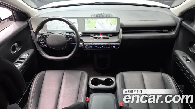 Hyundai IONIQ 5 2021 thumb 7