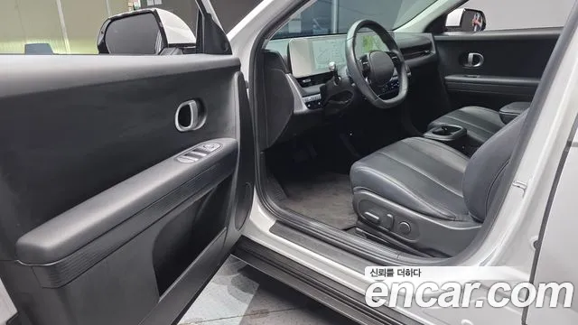 Hyundai IONIQ 5 2021 thumb 10