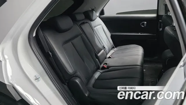 Hyundai IONIQ 5 2021 thumb 11