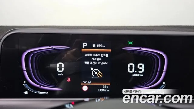 Kia Seltos 2025 thumb 8
