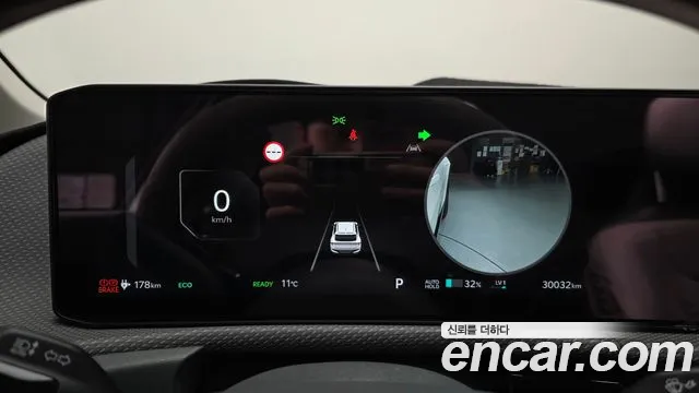 Kia EV6 2025 thumb 8