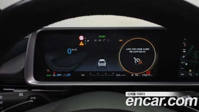 Hyundai IONIQ 6 2022 thumb 8