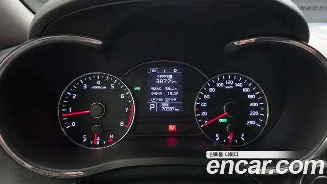 Kia K3 2015 thumb 8