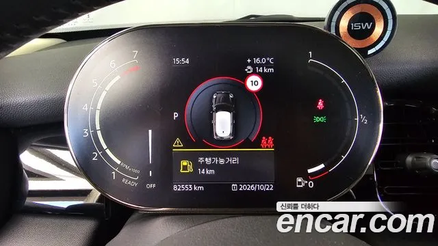 MINI Hatch 2022 thumb 8