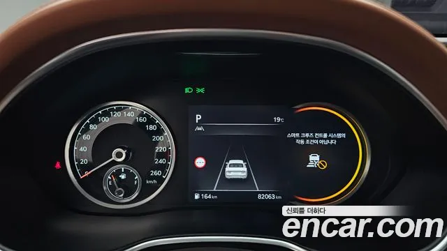 Genesis G80 2021 thumb 8