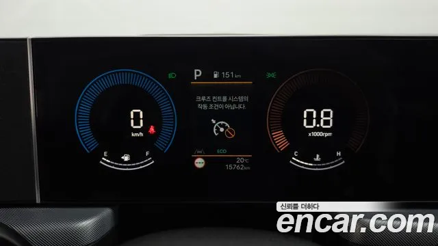 Hyundai Sonata 2024 thumb 8