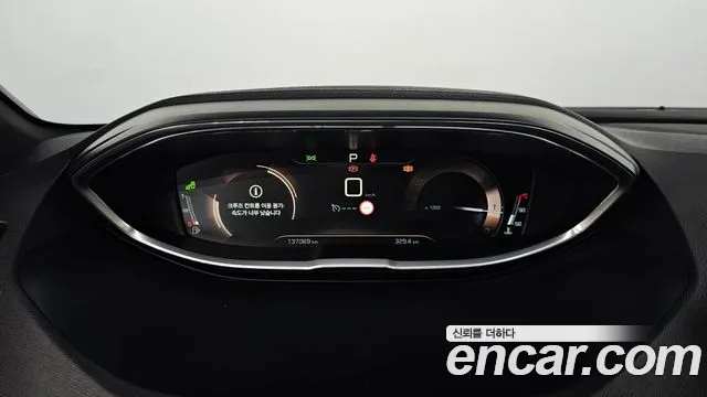 Peugeot 5008 2018 thumb 8