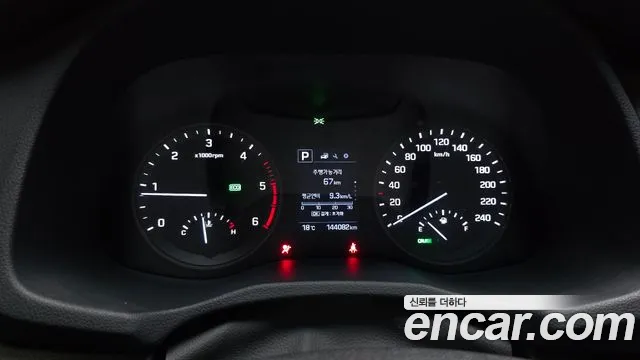 Hyundai Tucson 2017 thumb 8