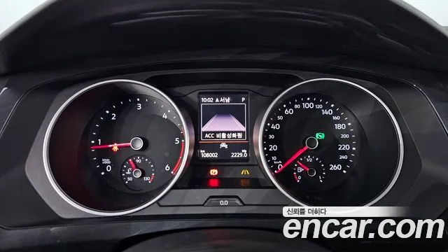 Volkswagen Tiguan 2019 thumb 8